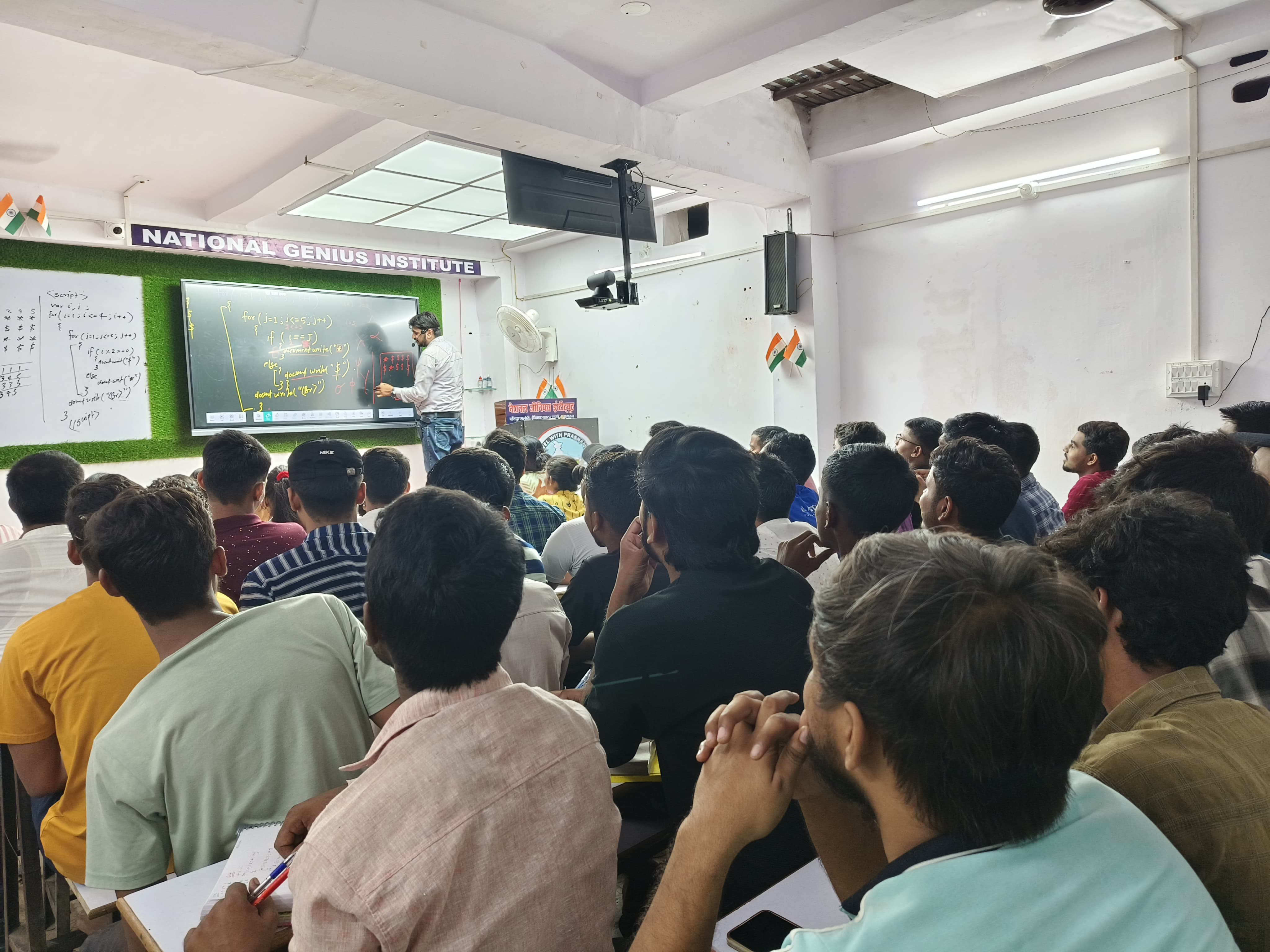 NGI Study Zone Learning Environment